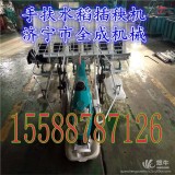 惠農(nóng)機(jī)械水稻插秧機(jī)汽油自動插秧機(jī)15588787126