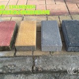 龙龟水泥砖环保砖