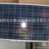 郑州太阳能光伏板组件，太阳能小型发电系统