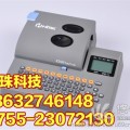 K900PC汇淼电脑号码管打印机SAM16色带线号机