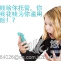 美國投資移民EB-5可以上保險？忽悠您沒商量！