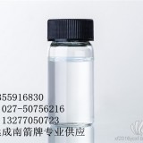 对甲基苯乙酮122-00-9价格CoA