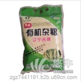 红山绿珠风选大黄米家庭经济装大黄米包粽子专用大黄米