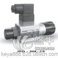 台湾HDX压力继电器HPSA-280K-21BHPSA-400K-21B
