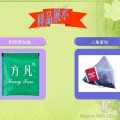 袋泡茶OEMW代