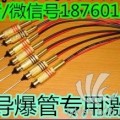 贵州省爆破作业专用飞石防护网大量