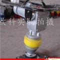 路面打夯機(jī)HCD電動(dòng)沖擊夯電動(dòng)打夯機(jī)