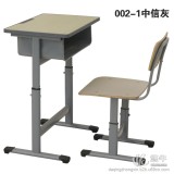大庆中信黑板白板电子板学生桌椅2121