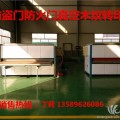防盗门木纹转印机