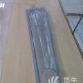 骏高包装PVC透明吸塑包装盒