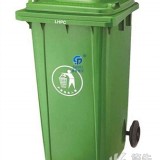 重庆渝中区240L移动车载式塑料垃圾桶