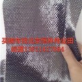 漳县用碳纤维布价格问价