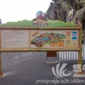 广告喷绘印刷设计制作