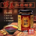红糖姜茶姜糖膏纯手工制作驱寒暖胃姜茶厂家