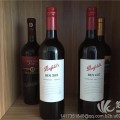 宁波红酒进口报关公司