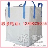 重庆吨袋生产厂家柔性集装袋商大型包装袋吨袋订做