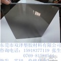 黑色PC板【广告招牌PC棒】耐磨损PC板实心PC棒材