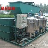 广州印染化工废水处理设备-绿日环保