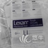 上海捷耐线膨胀系数为7×10-5cm/cm/℃进口lexan耐力板
