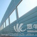 上海捷耐易维修，更新方便声屏障耐力板