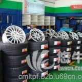 轮胎价格表米其林轮胎品牌型号