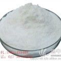 泛酸钙（维生素B5）CAS：137-08-6