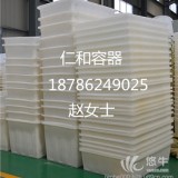 贵州厂家直销500L塑料方桶，周转箱