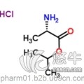 L-丙氨酸异丙酯CAS号：39825-33-7