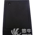 NFC門禁讀頭