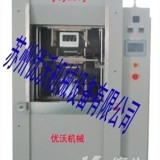 北京/南京/济南/威海汽车油箱盖热板机