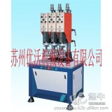 南通/南京/山东/青岛多头并联式超声波焊接机