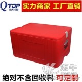 广州定制保温箱厂家,经久耐用的定制保温箱13751835645