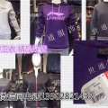 李寧運(yùn)動(dòng)服裝尾貨,世通服飾憑良心，只做原廠服飾