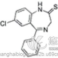 ***中間體4547-02-8