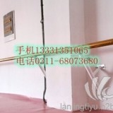 杭州市舞蹈教室压腿杆工厂更多让您选择我们的理由