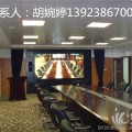 湖南上海P2.5室内表贴SMD高清全彩LED显示屏酒吧学校KTV政府法院公安局广告屏