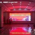 湖南P3.91户外室内表贴舞台全彩LED显示屏婚庆舞台文化传媒广告屏防水高亮