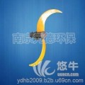 質(zhì)量優(yōu)潛水推流器