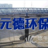 圓形沉淀池專用周邊傳動刮泥機(jī)