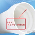南京PVC排水排污管价格优惠