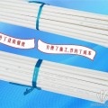 江苏厂家PVC管价格电工管价格优惠大量供货