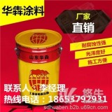 聊城东昌锤纹漆价格机械设备防腐漆生产厂家