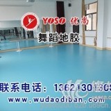 重庆舞蹈地胶厂家重庆舞蹈地板代理