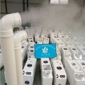 超声波气调库加湿器优质厂家