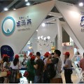 2017中国广州第6届国际高端饮用水产业博览会