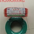 电线电缆国家标准