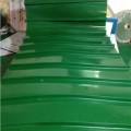 超宽PVC输送带厂家