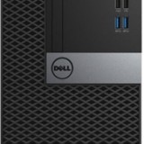 Dell戴尔商用电脑