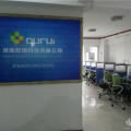 郑州高端网站建设