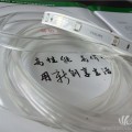 IP68套管PU胶